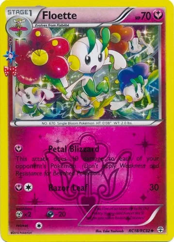 Floette RC18 (Generations: Radiant Collection)