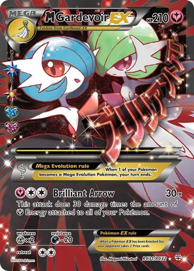 M Gardevoir EX (Full Art) Generations: Radiant Collection Ultra Rare RC31