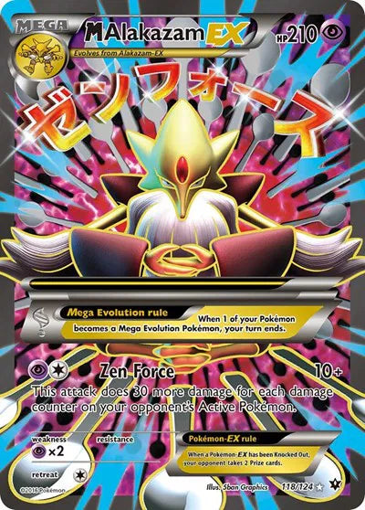 M Alakazam EX (Full Art) 118 (Fates Collide)