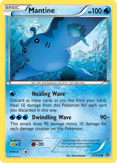 Mantine 27 · Normal (Steam Siege)