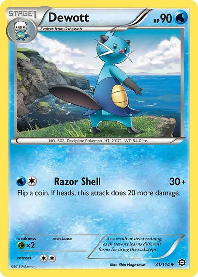 Dewott 31 · Normal (Steam Siege)