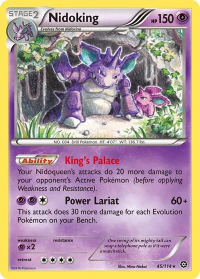 Nidoking 45 · Normal (Steam Siege)