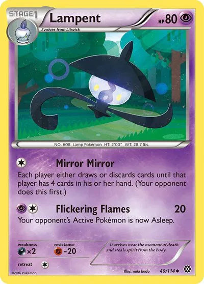 Lampent  ·l (Steam Siege)