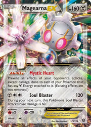 Magearna EX 75 (Steam Siege)