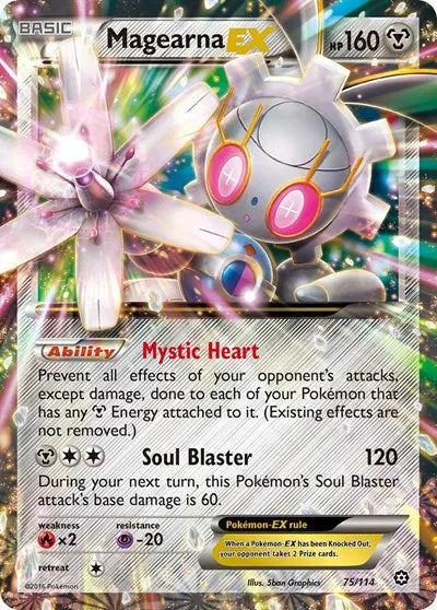 Magearna EX 75 (Steam Siege)