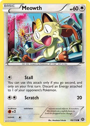 Meowth 88 · Normal (Steam Siege)