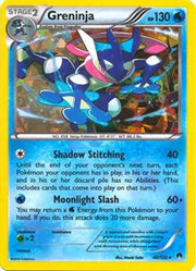 Greninja (XY BREAKpoint) 040/122 (Deck Exclusives)