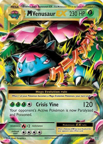 M Venusaur EX 2/108 (Evolutions)