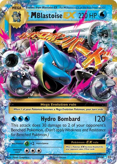 M Blastoise EX 22/108 (Evolutions)