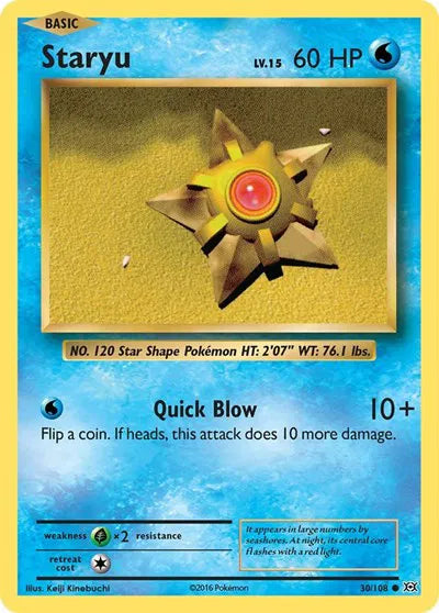 Staru 30/108 - Evolutions