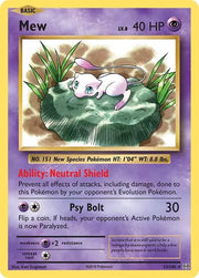 Mew 53/108 · (Evolutions) JP