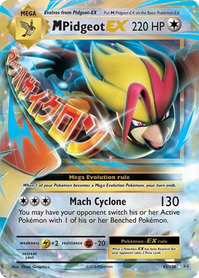 M Pidgeot EX Evolutions Ultra Rare 65/108