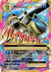 M Blastoise EX (Full Art) 102/108 (Evolutions)