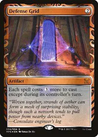 Defense Grid 34 (Masterpiece Series: Kaladesh Inventions)