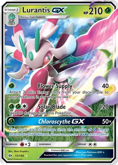 Lurantis GX 15 (Sun & Moon Base Set)
