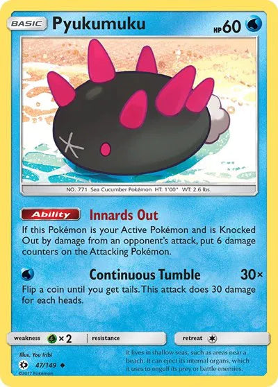 Pyukumuku 47 · Reverse Holofoil (Sun & Moon Base Set)