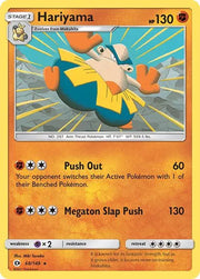 Hariyama 68 · Reverse Holofoil (Sun & Moon Base Set) 1