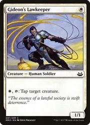 Gideon's Lawkeeper 7 · Foil (Modern Masters 2017)