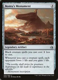 Bontu's Monument 225 · Normal (Amonkhet)