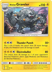 Alolan Graveler 41/145 · Normal (Guardians Rising)