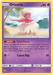 Oricorio (55) 55/145 · Normal (Guardians Rising)