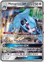 Metagross GX 85/145 (Guardians Rising)