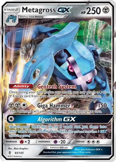 Metagross GX 85/145 (Guardians Rising)