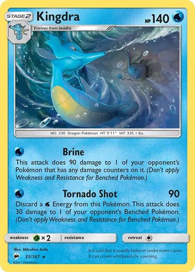 Kingdra 31/147 · Reverse Holofoil (Burning Shadows)