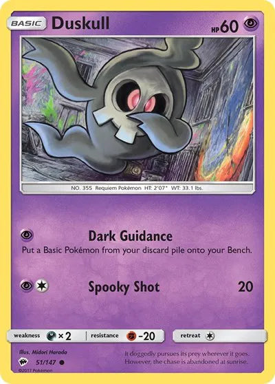 Duskull 51/147 · (Burning Shadows)