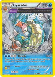 Gyarados - 21/98 (Cosmos Holo) Deck Exclusives Holo Rare • 021/098 Holofoil