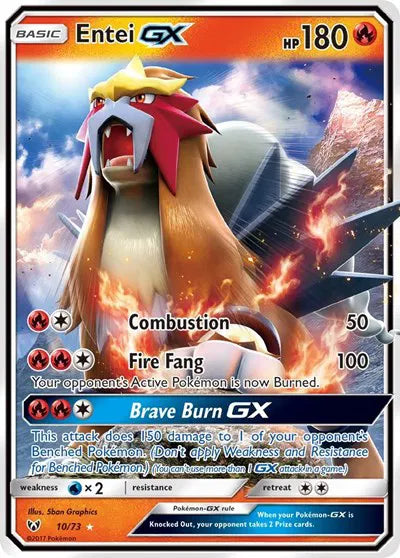 Entei GX Shining Legends Ultra Rare 10