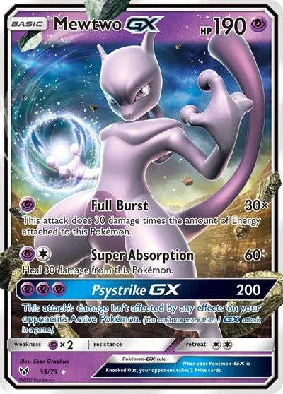 Mewtwo GX 39 (Shining Legends) — PSA 9