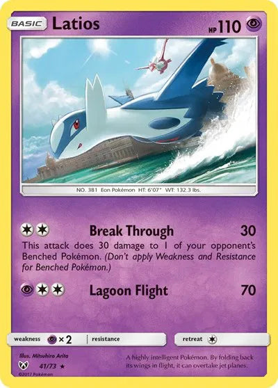 Latios 41 · Holofoil (Shining Legends)