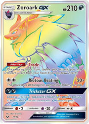 Zoroark GX (Secret) 77 (Shining Legends)