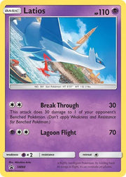 Latios SM88 (Sun & Moon Promo)