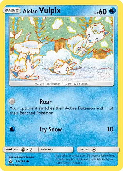 Alolan Vulpix 30/156 · Normal (Ultra Prism)