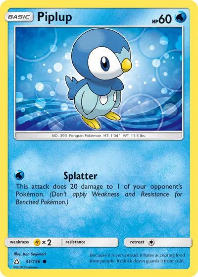 Piplup (31) 31/156 · (Ultra Prism) by  Ken Sugimori