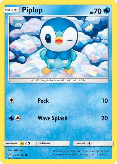 Piplup (32) 32/156 ·  (Ultra Prism) by Shibuzah