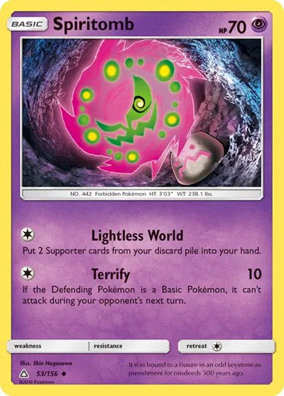 Spiritomb 53/156 · Normal (Ultra Prism)