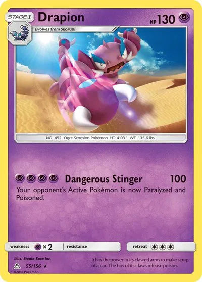 Drapion 55/156 · Normal (Ultra Prism)