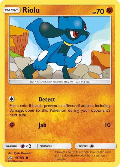 Riolu 66/156 · Normal (Ultra Prism)