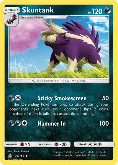 Skuntank 76/156 · Reverse Holofoil (Ultra Prism)