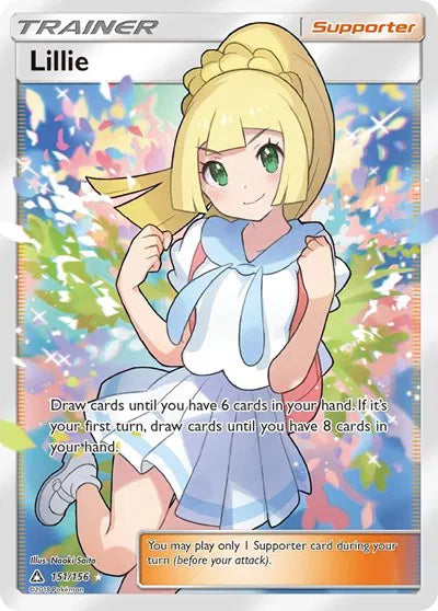 Lillie (Full Art) 151/156 (Ultra Prism)