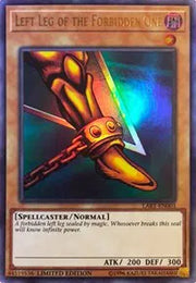 Left Leg of the Forbidden One LART-EN003 (The Lost Art Promotion) Sealed