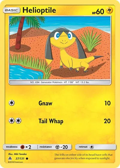 Helioptile 37 · Reverse Holofoil (Forbidden Light) 1