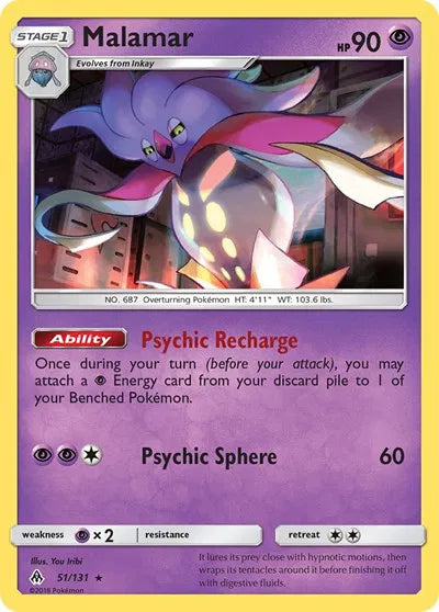 Malamar 51 · Reverse Holofoil (Forbidden Light)