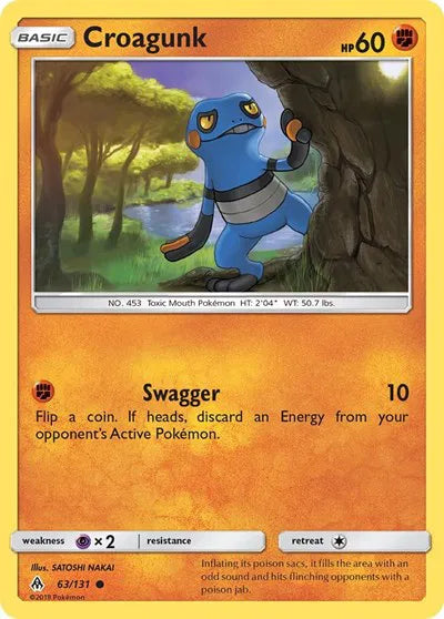 Croagunk 63 · Normal (Forbidden Light)