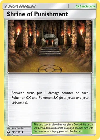 Shrine of Punishment 143 · Normal (Celestial Storm)