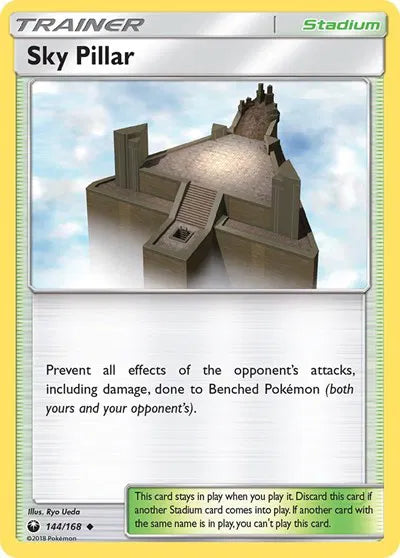 Sky Pillar 144 · Normal (Celestial Storm)