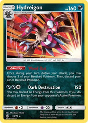 Hydreigon 33 · Holofoil (Dragon Majesty)
